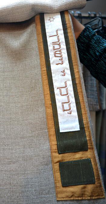 Detail of a male tallit.