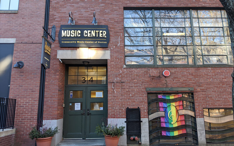 Front entrance of the Community Music Center in Boston