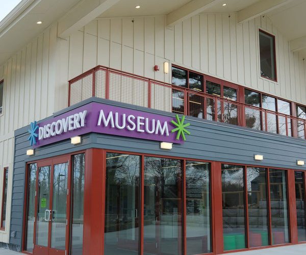 Discovery Museum entrance