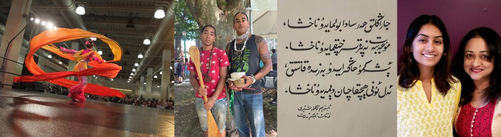 a banner image containg 4 smaller photos - a Chinese ribbon dancer performing, two Native American people holding a paddle and another object they made, an example of Uyghur calligraphy, and a headshot of 2 dancers smiling